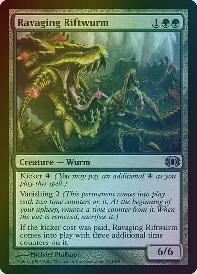 マジックザギャザリング MTG 緑 残虐無道の裂け目ワーム FUT-135 アンコモン Foil 【中古】