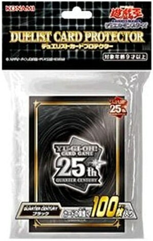 楽天市場】遊戯王 スリーブ 駿河屋の通販 楽天市場】遊戯王 スリーブ 駿河屋の通販
