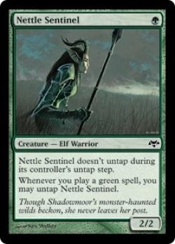 マジックザギャザリング MTG 緑 イラクサの歩哨 EVE-71 コモン 【中古】