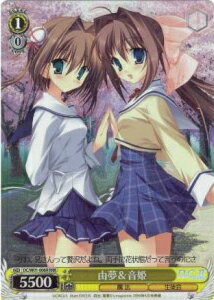 由夢&音姫 DC/W01-006R RRR 【中古】
