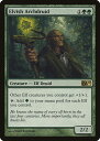 マジックザギャザリング MTG 緑 エルフの大ドルイド M10-176 レア 【中古】