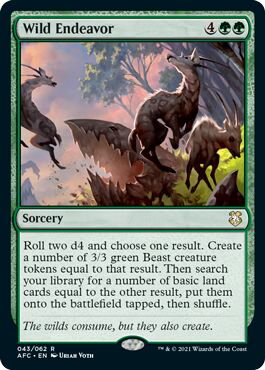 マジックザギャザリング MTG 緑 突飛な挑戦 AFC-43 レア 【中古】