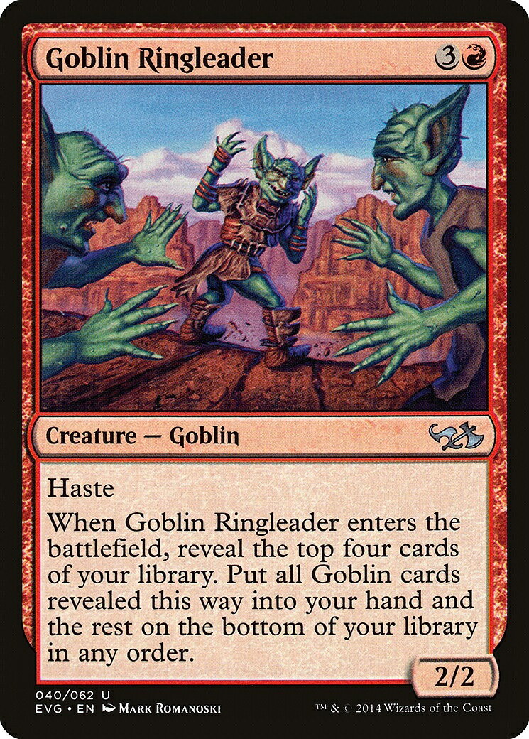 マジックザギャザリング MTG 赤 ゴブリンの首謀者 DD3・EvG - 40 アンコモン 【中古】