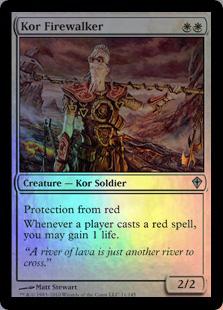 マジックザギャザリング MTG 白 コーの火歩き WWK-11 アンコモン Foil 【中古】