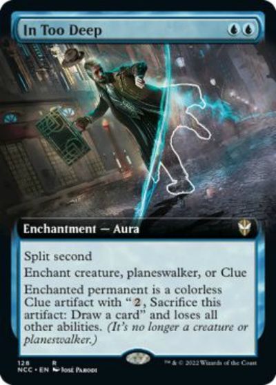 マジックザギャザリング MTG 青 過度の深入り(拡張) NCC-128 レア 【中古】