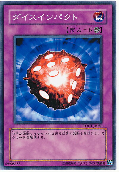 ȥ쥫 ȥȥŷԾŹ㤨ͷ ѥ LODT-JP080 Ρޥ쥢 šۡפβǤʤ10ߤˤʤޤ