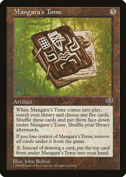 マジックザギャザリング MTG 茶 マンガラの秘本 MIR-308 レア 【中古】