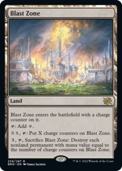 マジックザギャザリング MTG 無色 爆発域 BRO-258 レア 【中古】