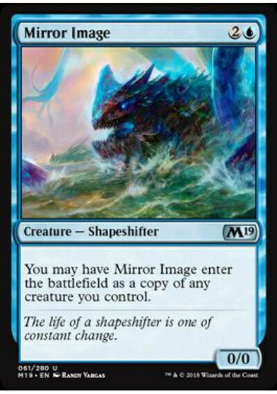 マジックザギャザリング MTG 青 鏡像 M19-61 アンコモン 【中古】