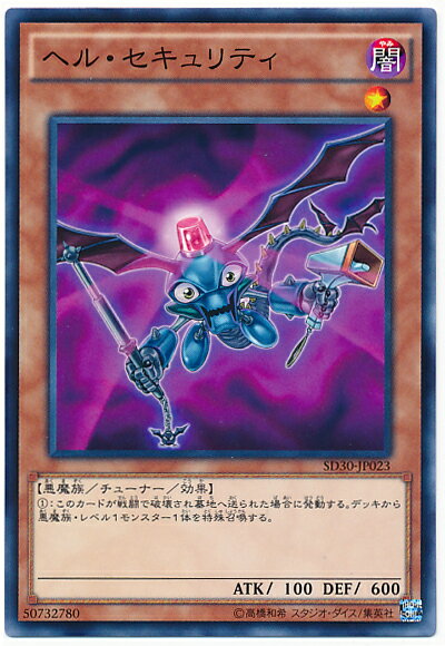 ͷ إ롦ƥ SD30-JP023 Ρޥ š