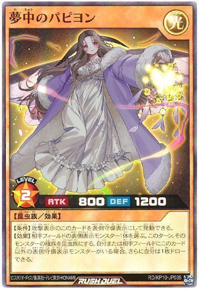 ͷåǥ奨 ̴Υѥԥ KP10-JP035 ѡ š