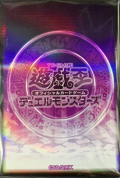 楽天市場】遊戯十代 スリーブの通販