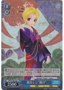 鏡音レン“鳳月” PD/S22-081S SR 【中古】