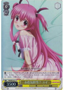 お色気担当？ ユイ (Foil) AB/WE10-01 R 【中古】