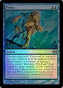 }WbNUMUO MTG  x FUT-35 AR Foil yÁz