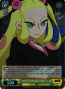 家鳴将軍家直轄内部監察所総監督 否定姫 (Foil) KG/SE07-01 R 【中古】