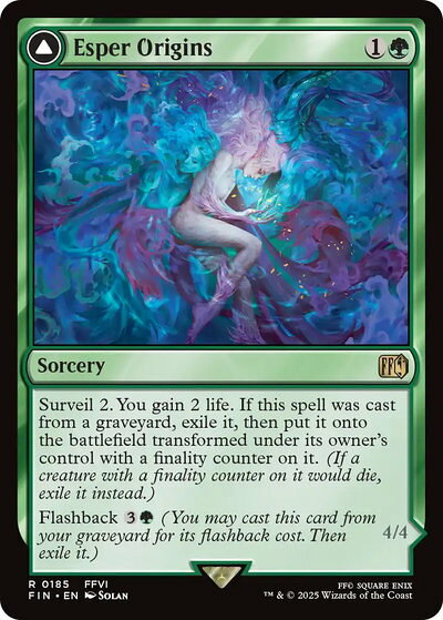 マジックザギャザリング MTG 緑 幻獣との交わり FIN-185 レア 【中古】