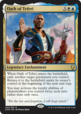 マジックザギャザリング MTG 金(多色) テフェリーの誓い DOM-200 レア 【中古】