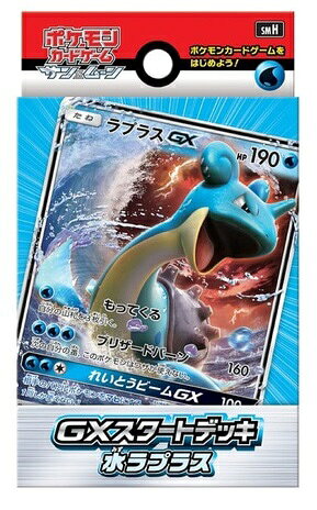 楽天市場】ポケモンカード gxスタートデッキ（コレクション｜ホビー