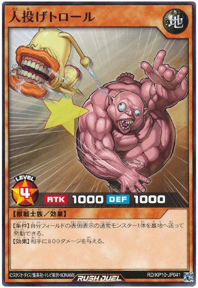 ͷåǥ奨 ꤲȥ KP10-JP041 Ρޥ쥢 š