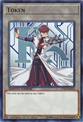 楽天市場】遊戯王 トークン 海馬の通販