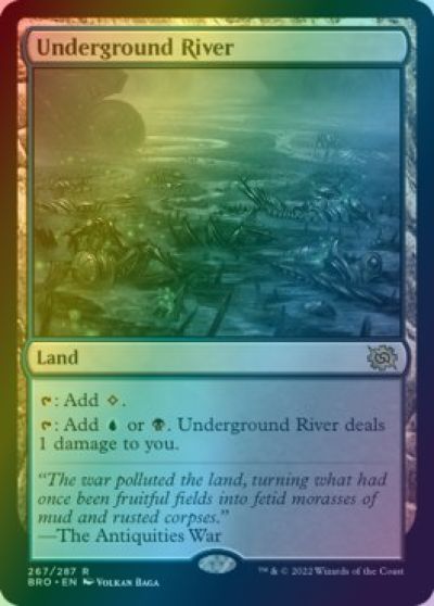 楽天市場】underground sea mtgの通販