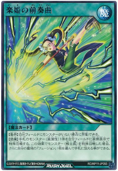 ͷåǥ奨 ɱն KP11-JP055 쥢 š