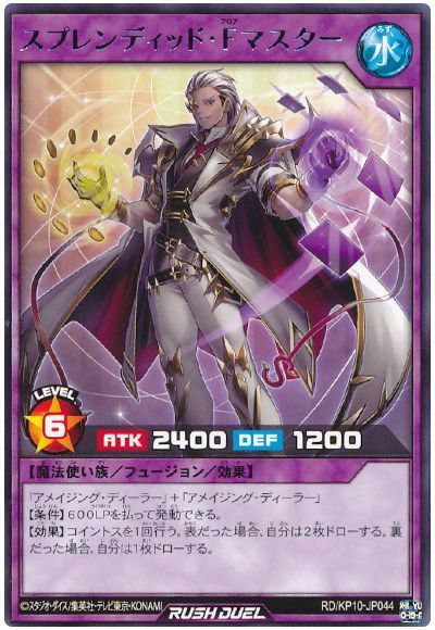 ͷåǥ奨 ץǥåɡFޥ KP10-JP044 쥢 š