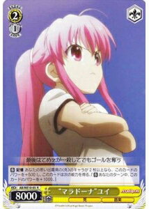 “マラドーナ”ユイ AB/WE10-05 R 【中古】