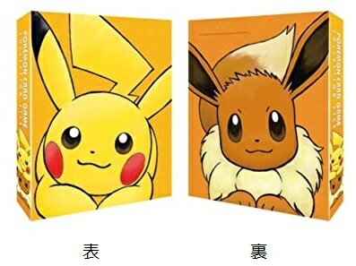 楽天市場】イーブイ ファイル（コレクション｜ホビー）の通販