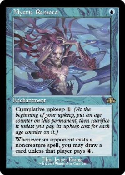 マジックザギャザリング MTG 青 神秘的負荷 DMR-288 レア 【中古】