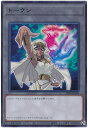 遊戯王 トークン（イシズ・イシュタール） TK04-JP006 レア 【中古】