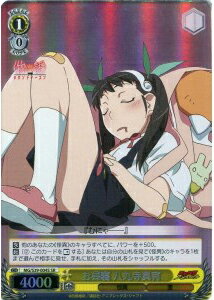 お昼寝 八九寺真宵 MG/S39-004S SR 【中古】