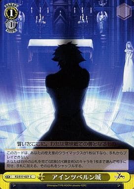 ȥ쥫 ȥȥŷԾŹ㤨֥ĥ٥ FZ/S17-027 C šۡפβǤʤ10ߤˤʤޤ