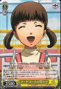フードコートの菜々子 P4/SE12-03 R 【中古】