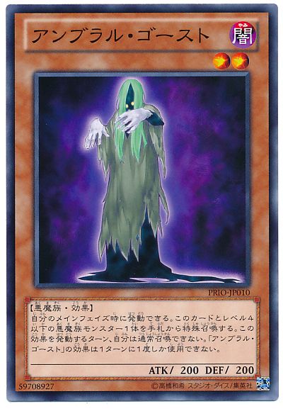 �ȥ쥫���� �ȥ�ȥ���ŷ�Ծ�Ź���㤨���ͷ���� ����֥�롦�������� PRIO-JP010 �Ρ��ޥ� ����šۡפβ����Ǥ������ʤ�20�ߤˤʤ�ޤ���