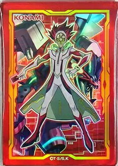 楽天市場】遊戯王 未開封スリーブの通販