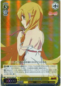 昔話 忍野忍 MG/S39-006S SR 【中古】