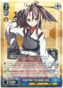 ȥ쥫 ȥȥŷԾŹ㤨־˱ڶ2ִ ˱ KC/S25-134 R šۡפβǤʤ20ߤˤʤޤ