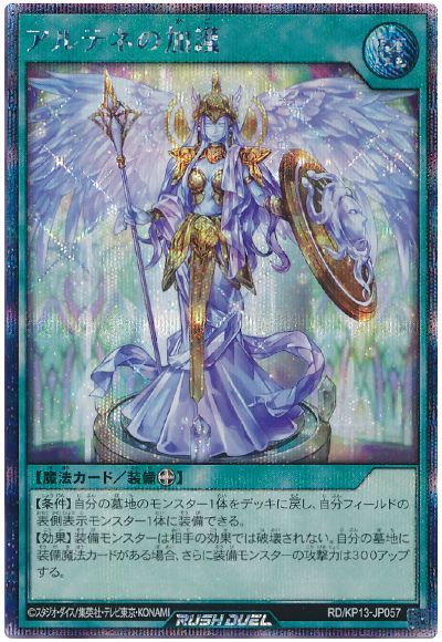 ͷåǥ奨 ƥͤβøʥ饹Ȱ㤤 KP13-JP057 å š