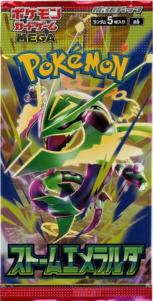 ポケモンカード MEGA 拡張パック ストームエメラルダ 1パック 未開封 M6 【中古】