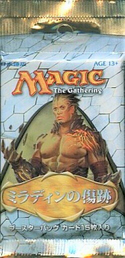 マジックザギャザリング MTG ミラディンの傷跡 日本語版 ブースターパック 未開封 SOM 【中古】