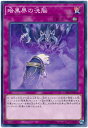 VY ÍE̐] COTD-JP074 m[} yÁz