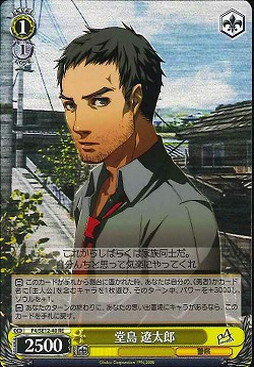 ȥ쥫 ȥȥŷԾŹ㤨Ʋ Ϻ P4/SE12-40 RE šۡפβǤʤ10ߤˤʤޤ