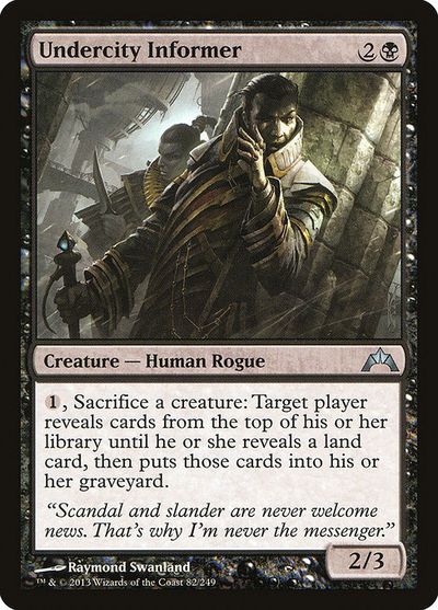 マジックザギャザリング MTG 黒 地底街の密告人 GTC-82 アンコモン 【中古】