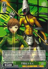 ޡȥ⥨ P4/SE12-46 RE š