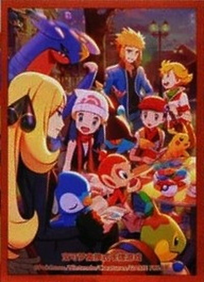 楽天市場】ポケモンカード シンオウの仲間たちの通販
