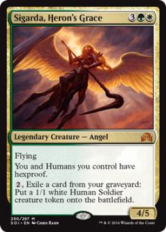 マジックザギャザリング MTG 金(多色) 優雅な鷺、シガルダ SOI-250 神話レア 【中古】