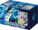 ポケモンカード スカーレット&バイオレット スターターデッキ&ビルドセット 未来のミライドンex 未開封 BOX 【中古】