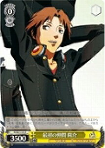 ȥ쥫 ȥȥŷԾŹ㤨ֺǽ ۲ P4/SE12-01 R šۡפβǤʤ10ߤˤʤޤ